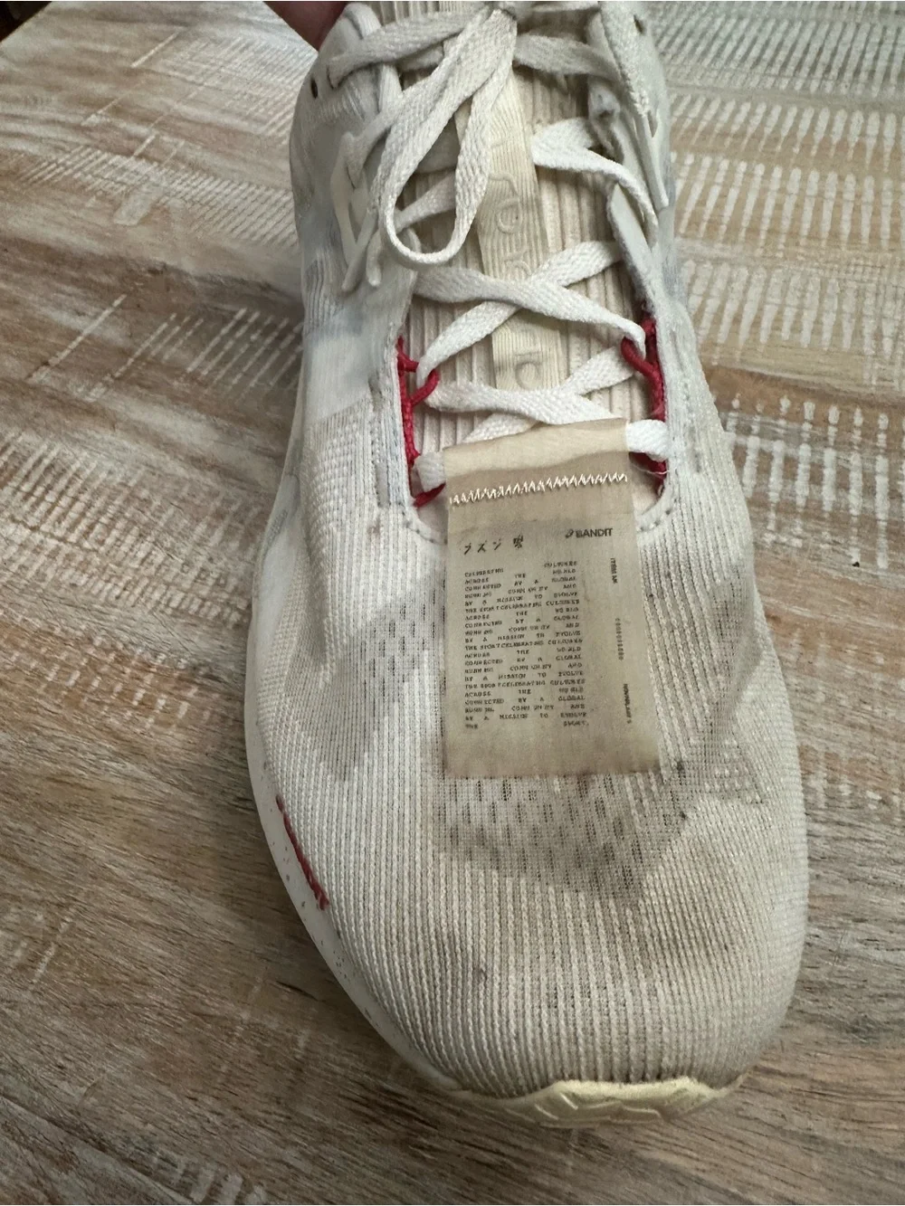 Bandit asics novablast